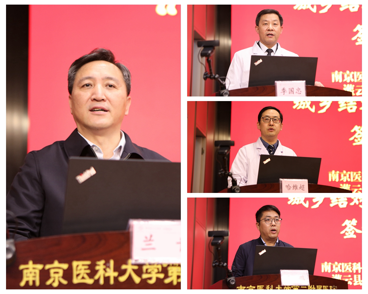 1606185862915163.jpg 光影魔术手拼图.jpg