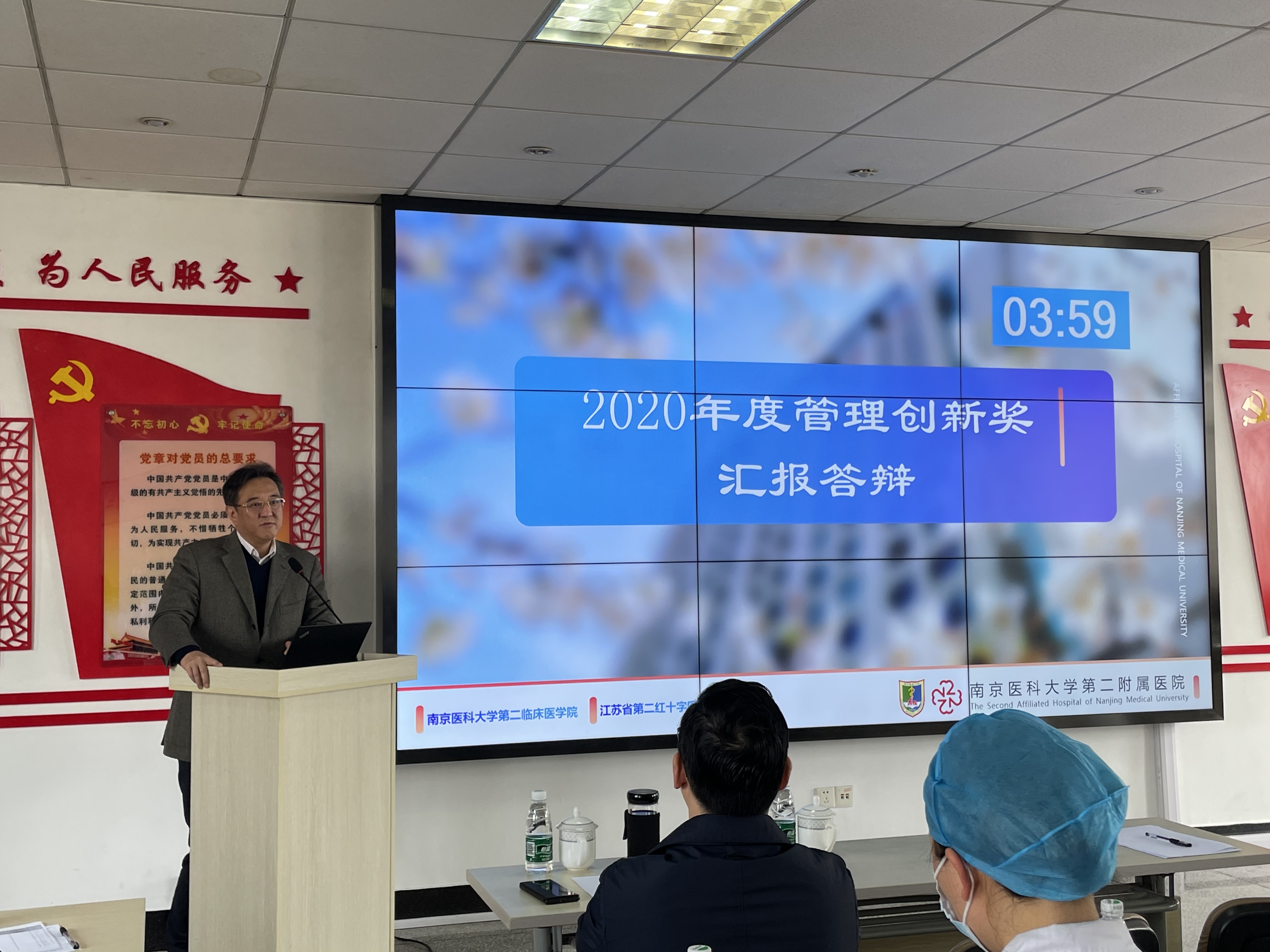 微信图片_20210312153639.jpg