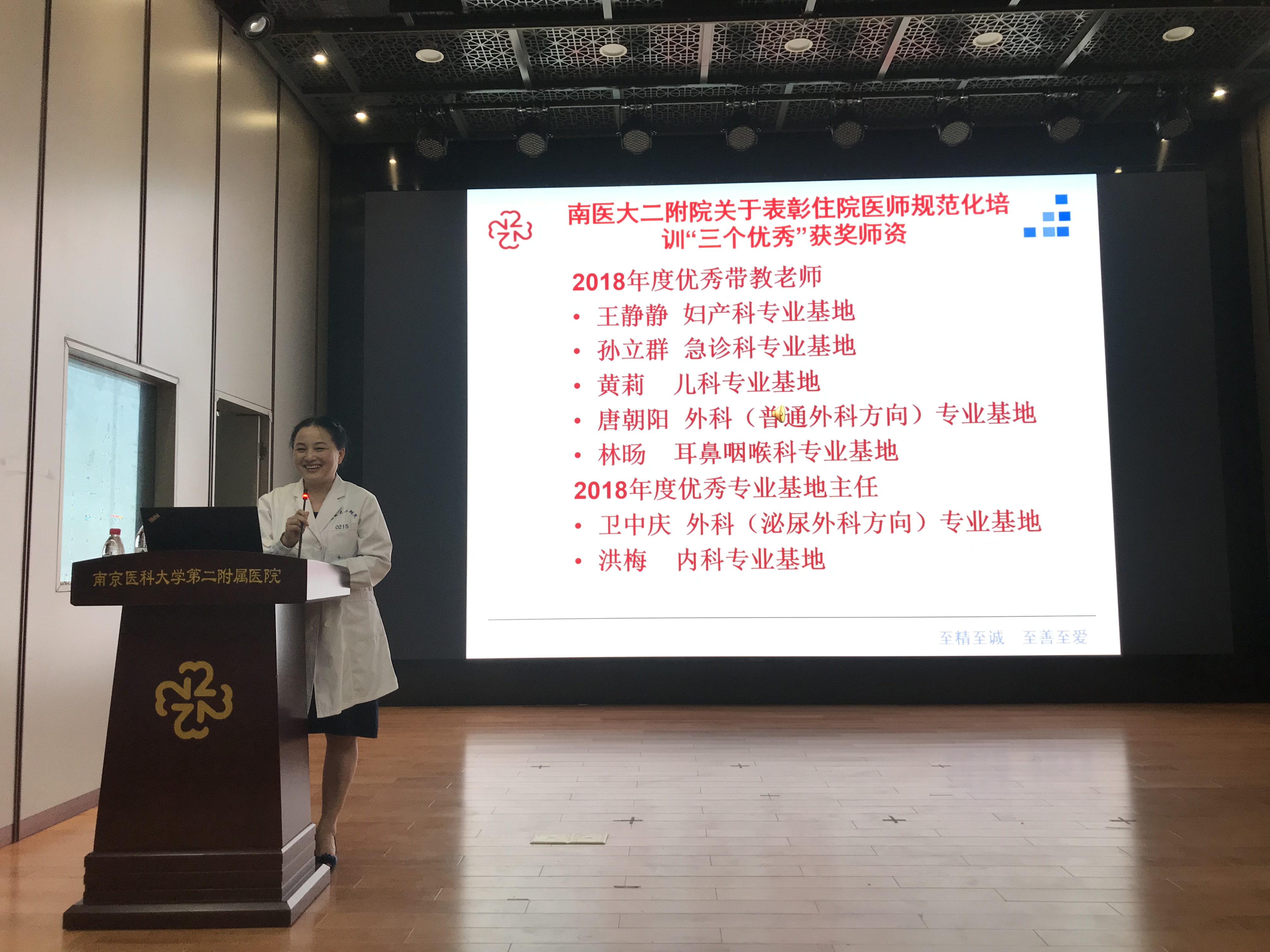 微信图片_20190620115319.jpg