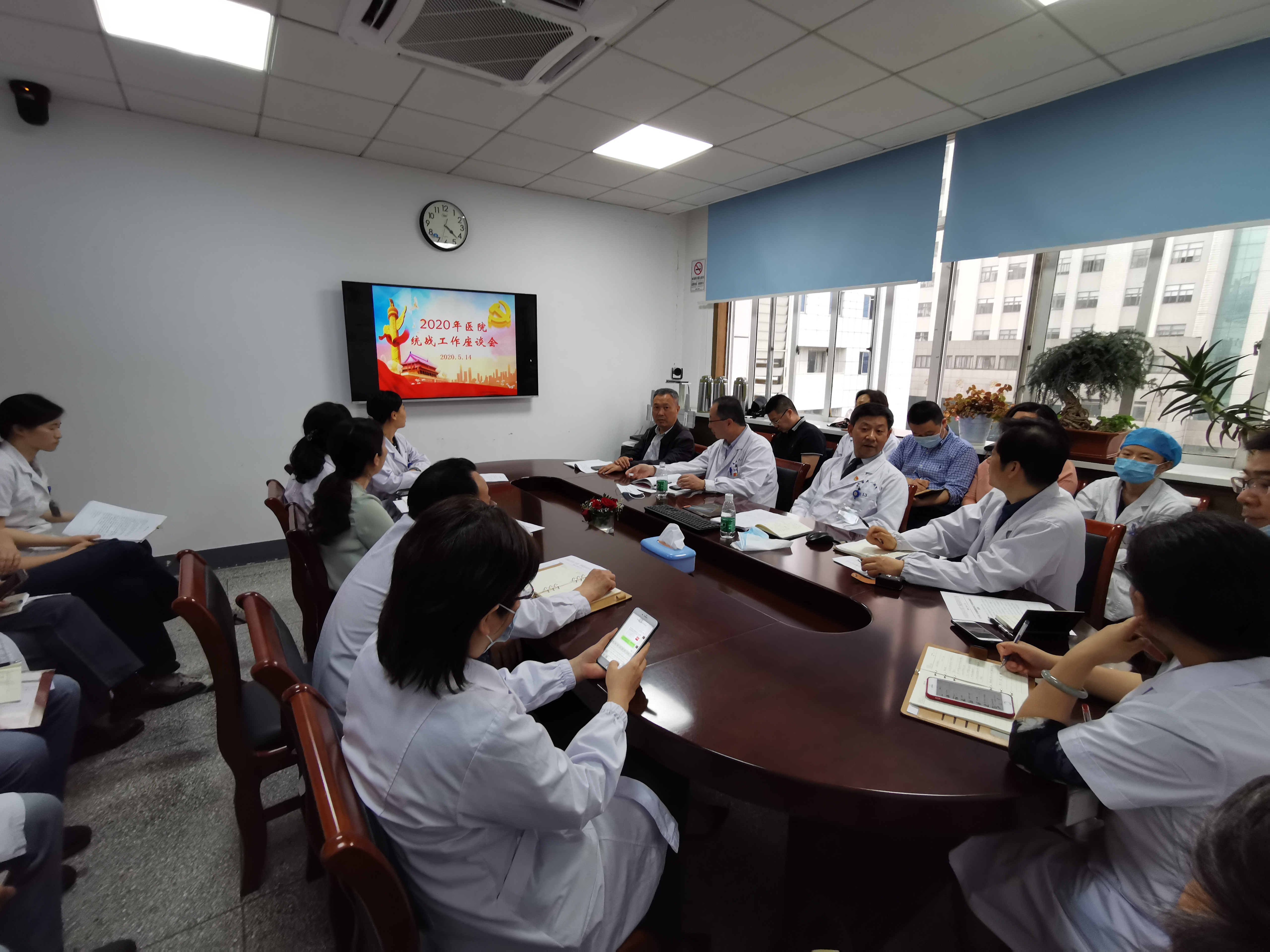 微信图片_20200515162841.jpg