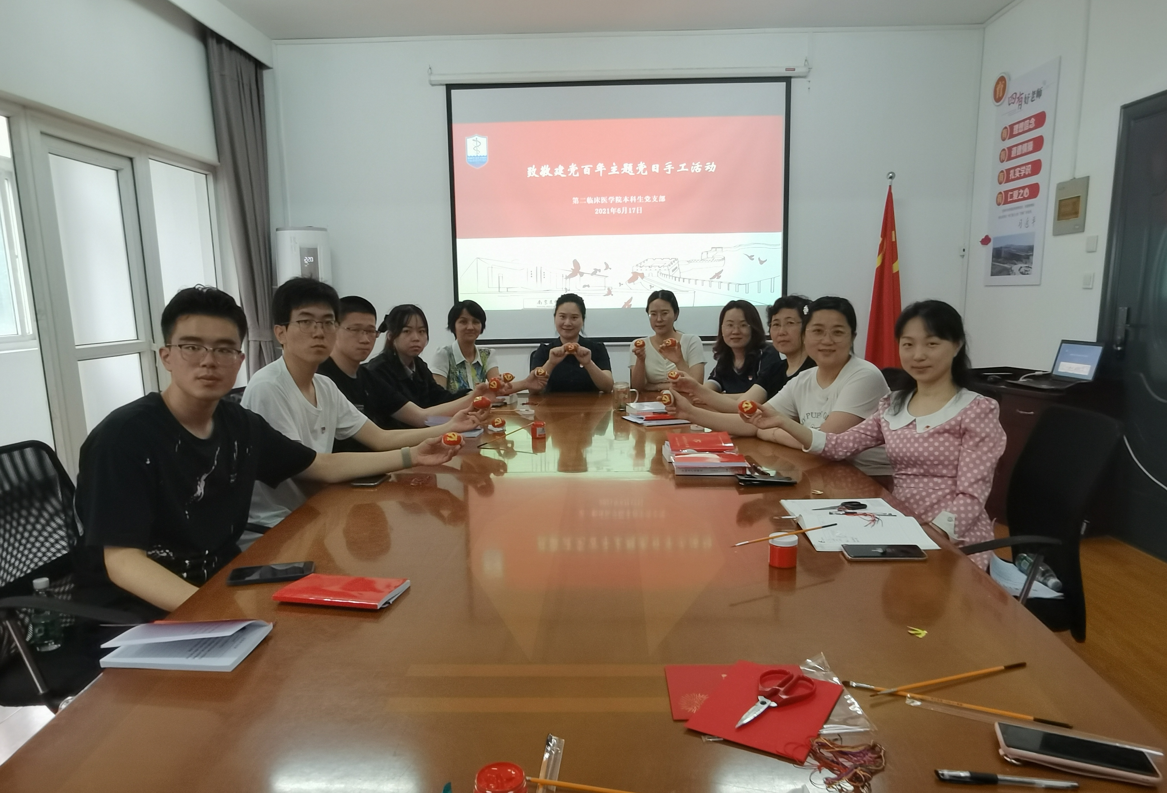 微信图片_20210624141355.jpg
