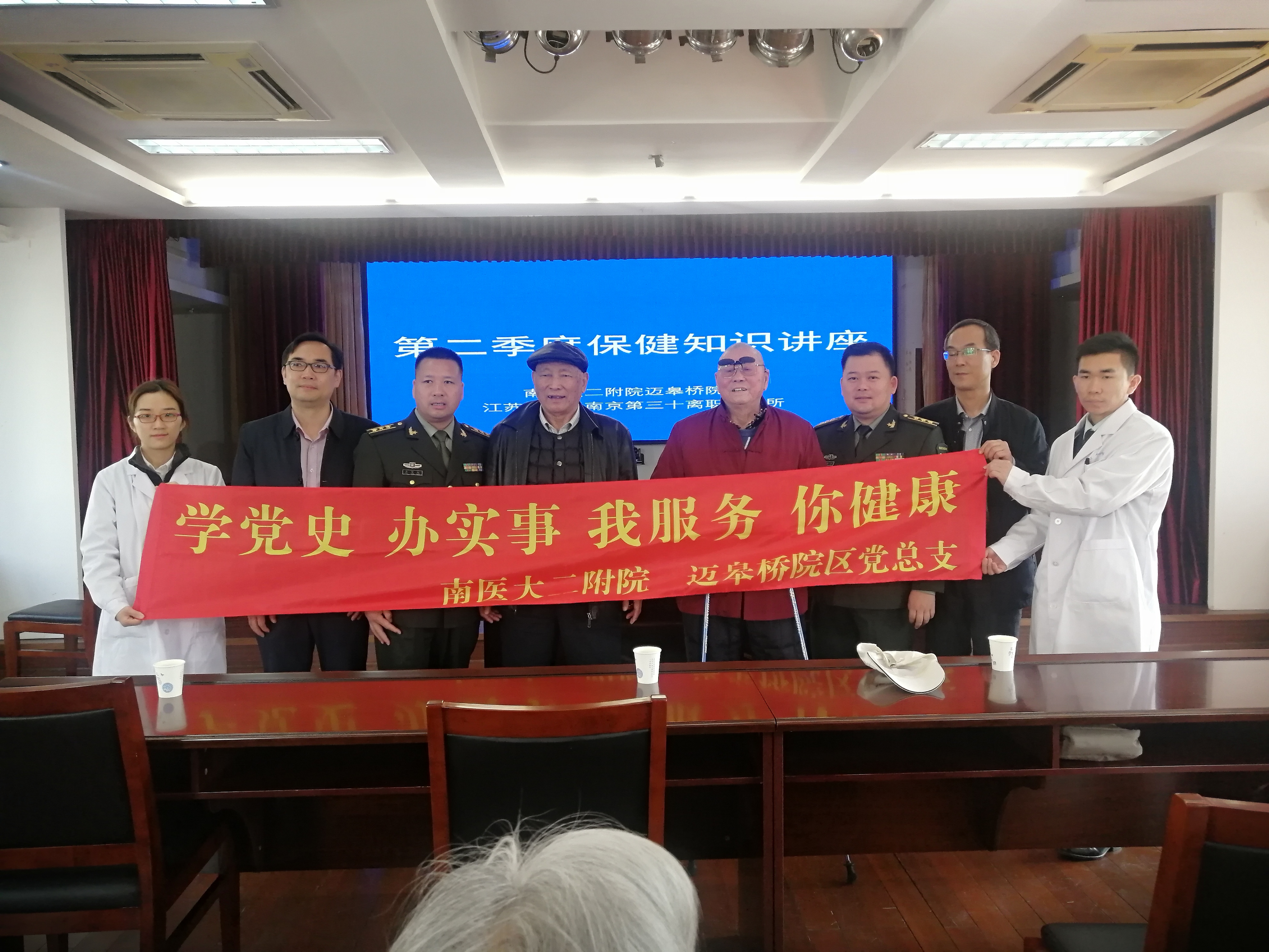 微信图片_20210430155702.jpg
