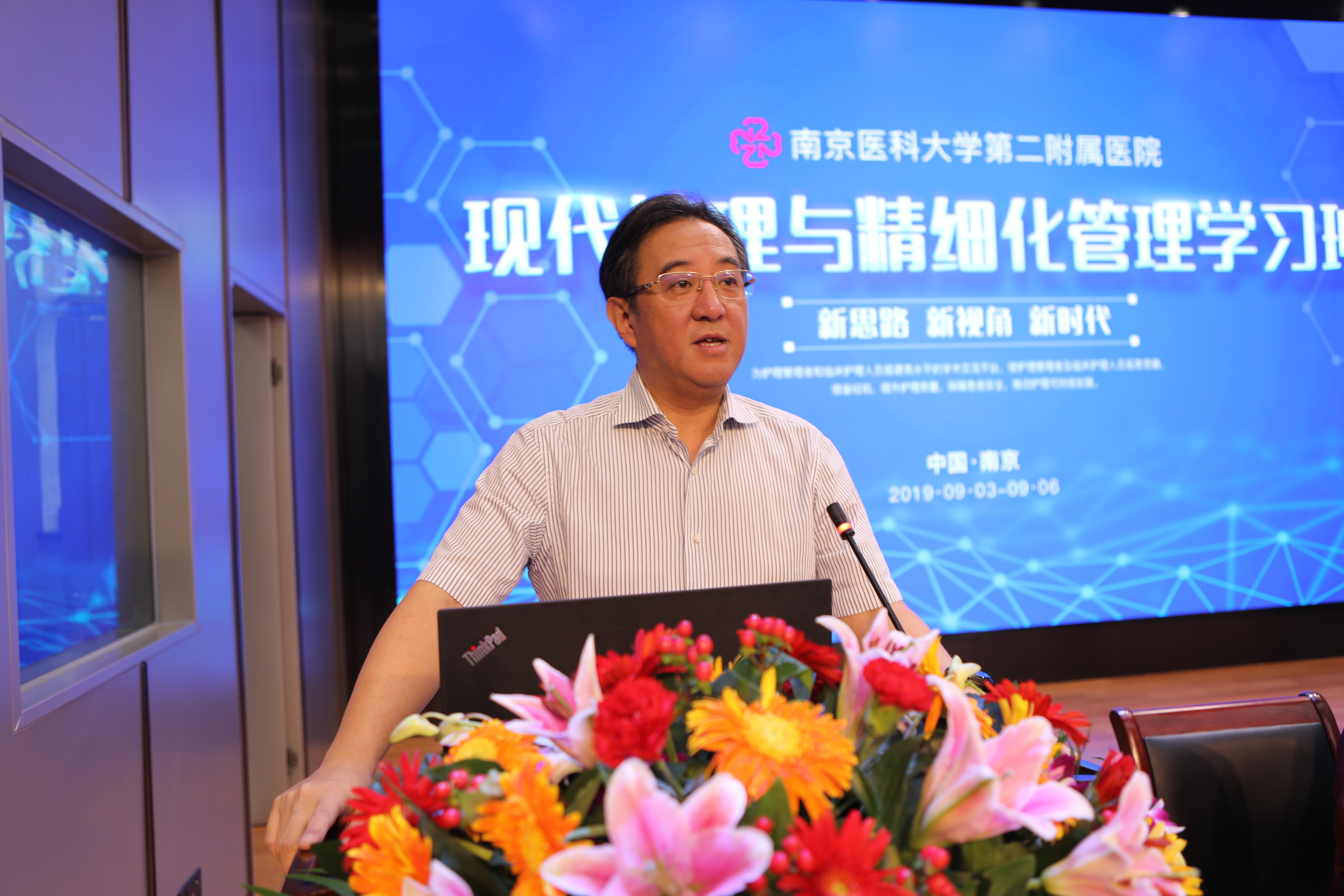 KE5A1183.JPG