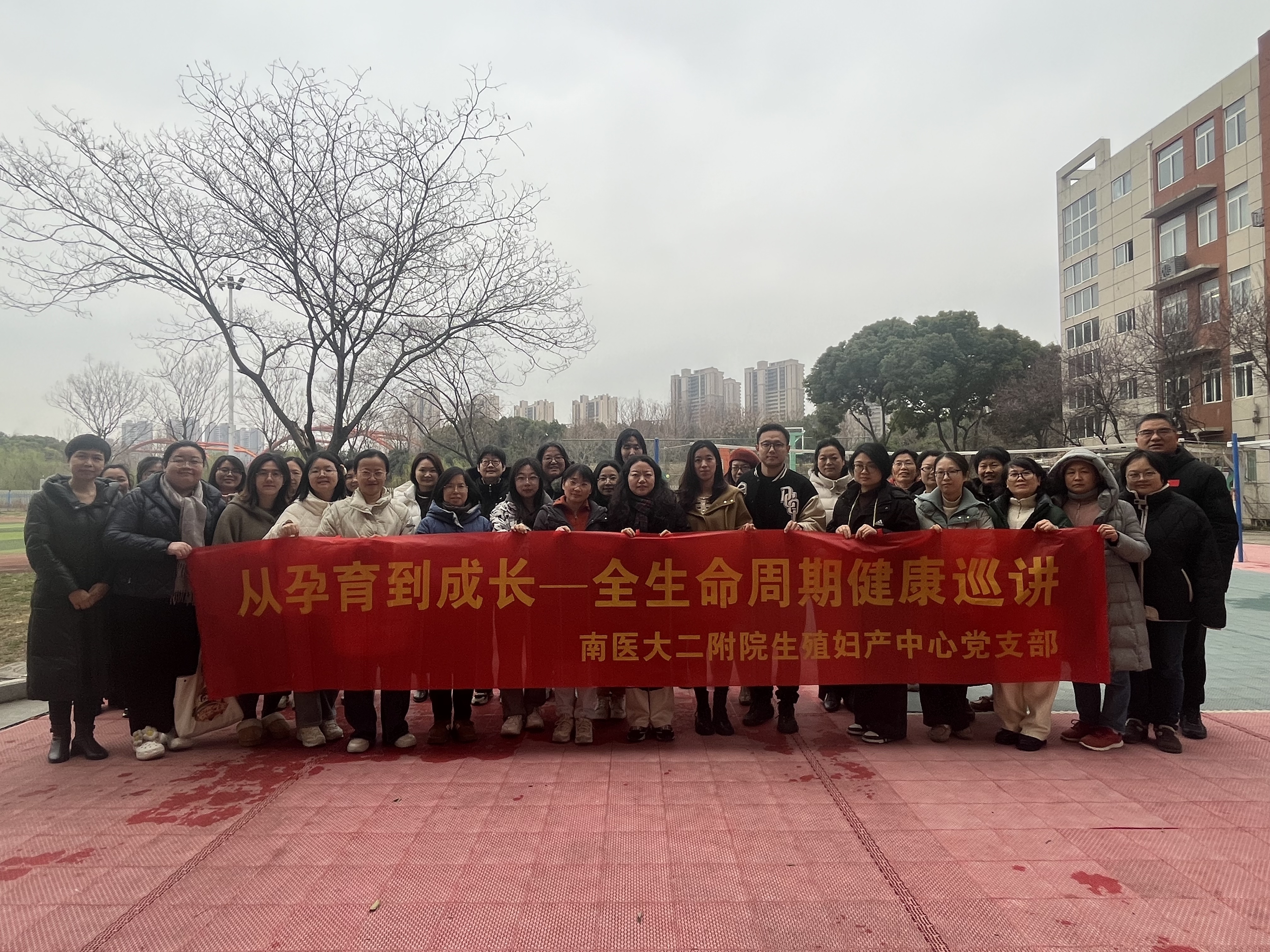 微信图片_20250306092932.jpg