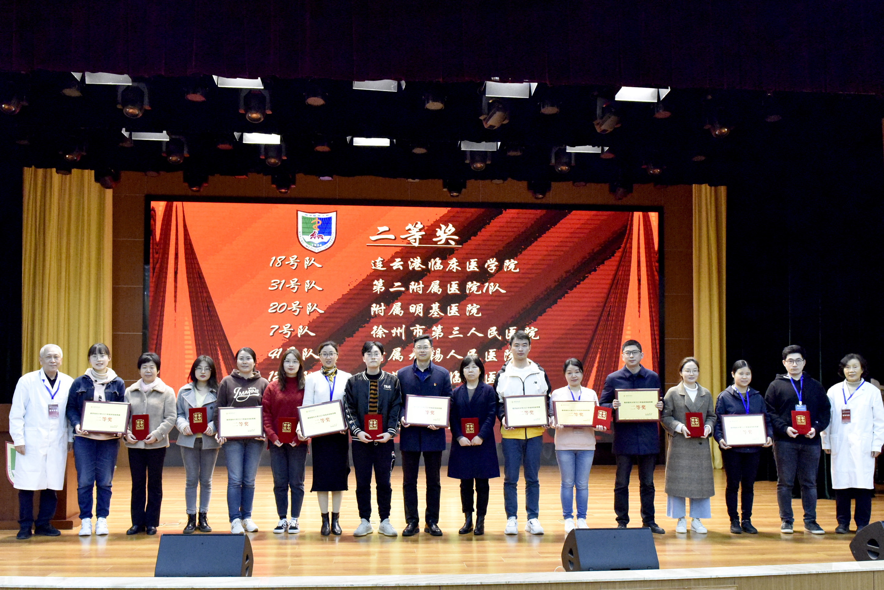 微信图片_20210323172234.jpg
