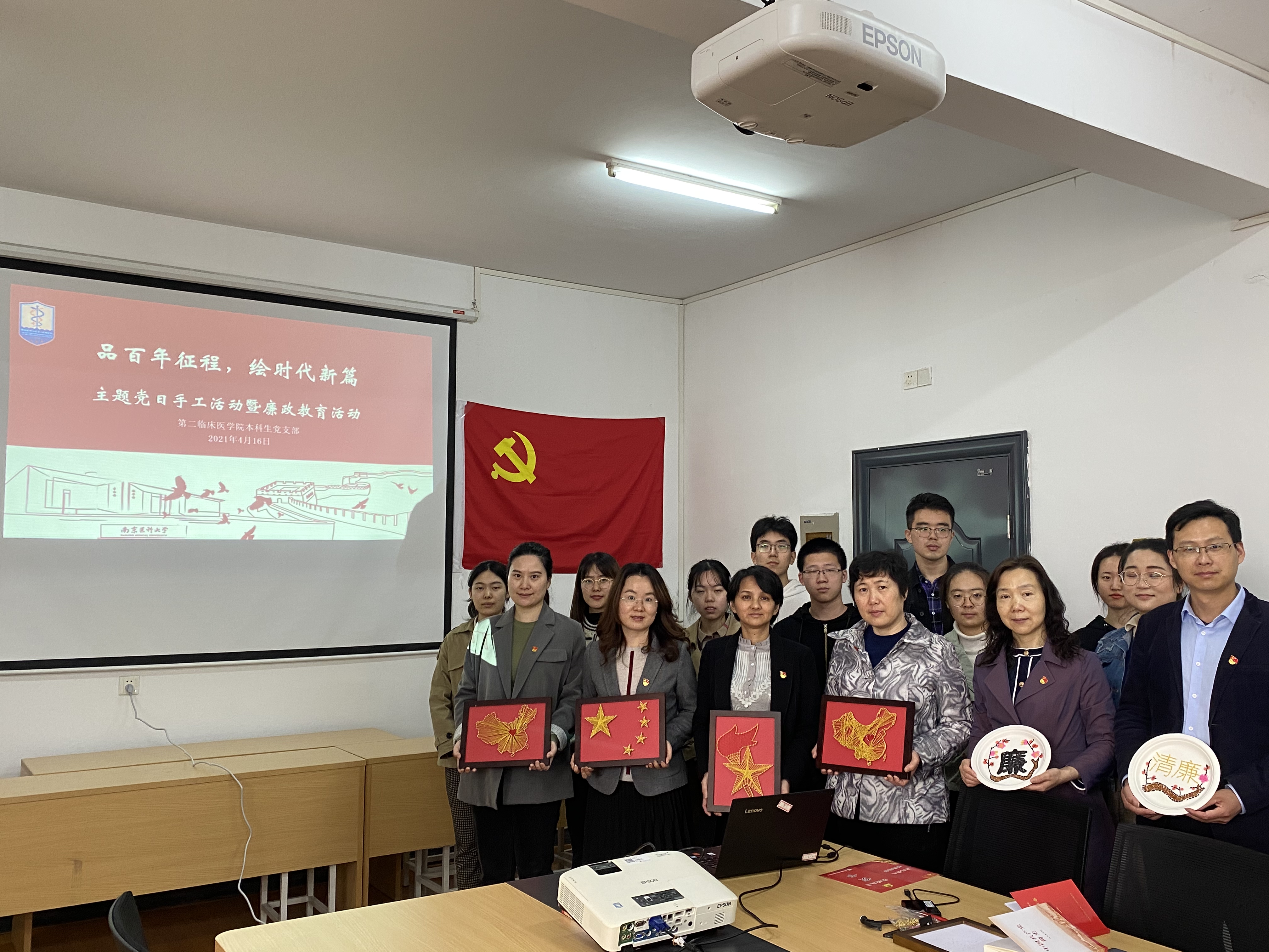 微信图片_20210419141050.jpg