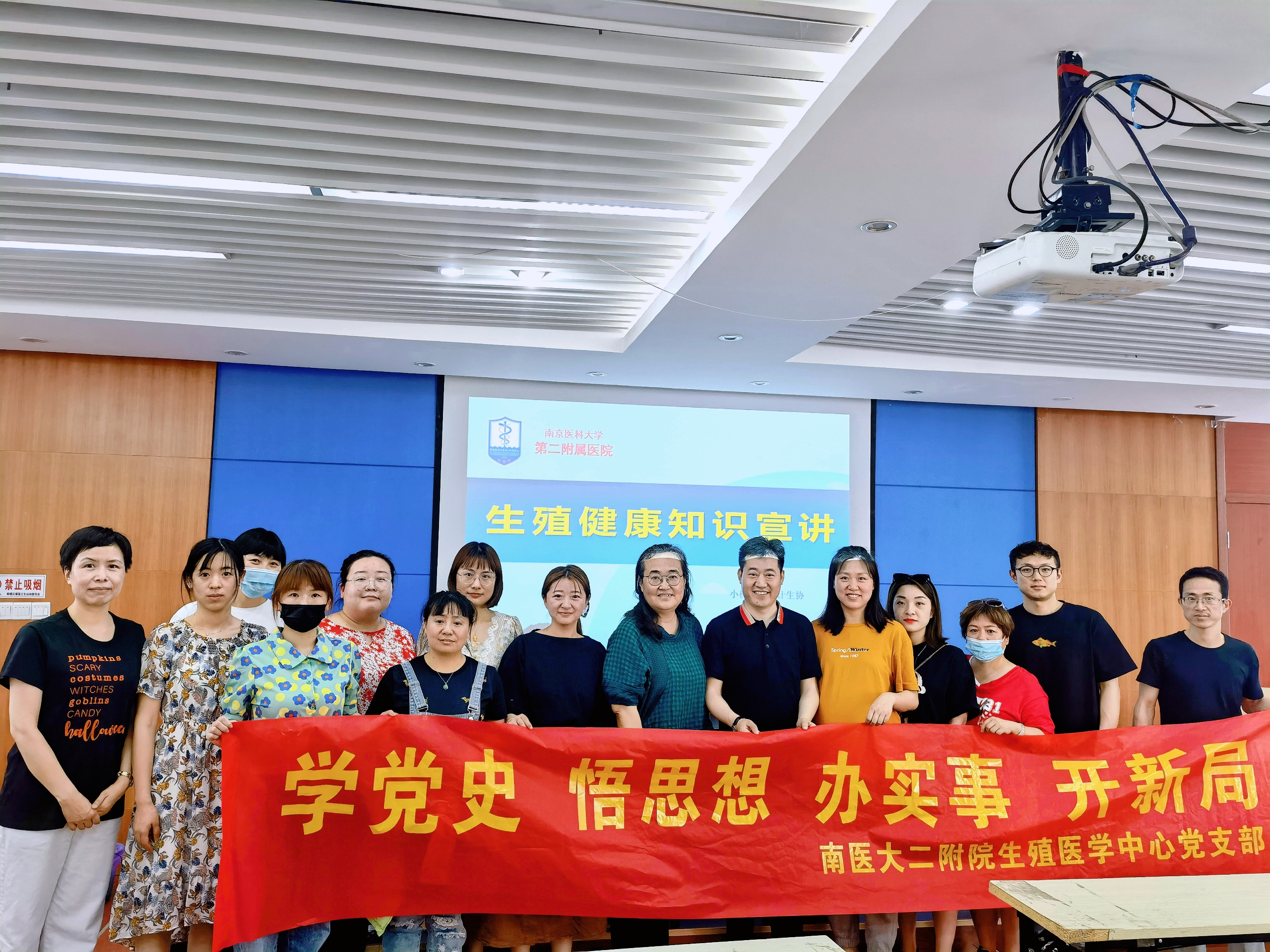 微信图片_20210602150819.jpg