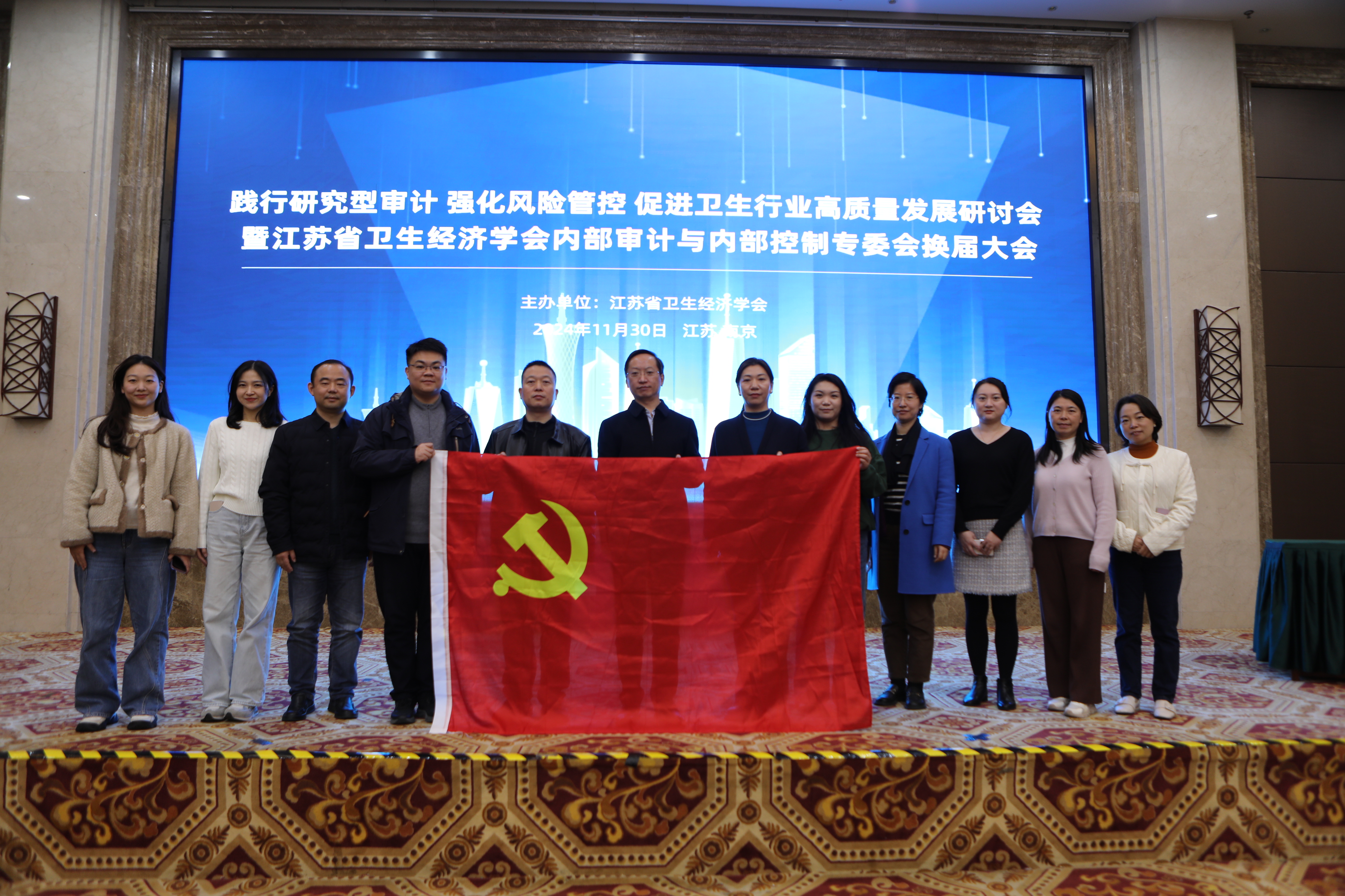 微信图片_20241203083432.jpg