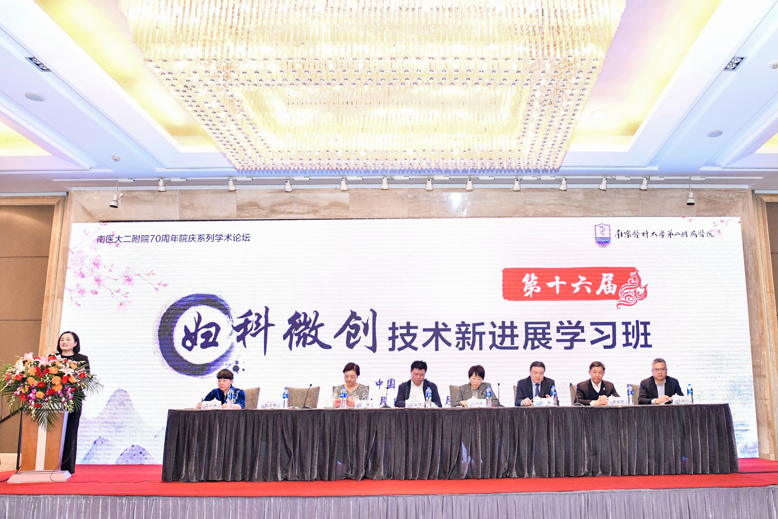微信图片_20210420141507.jpg