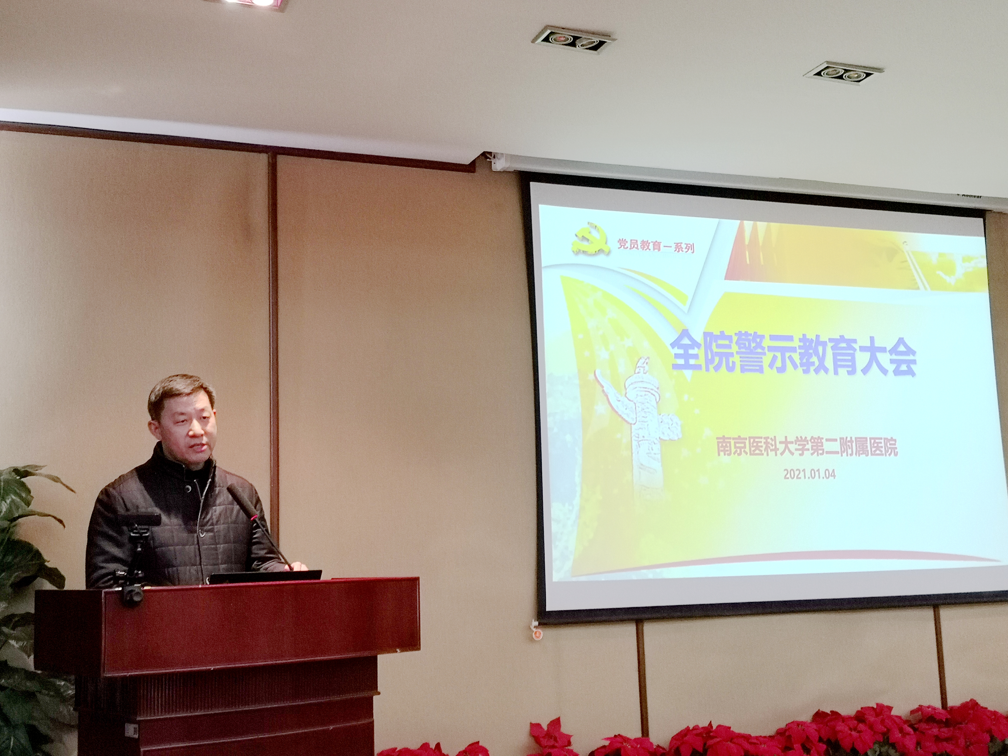 微信图片_20210105083759.jpg