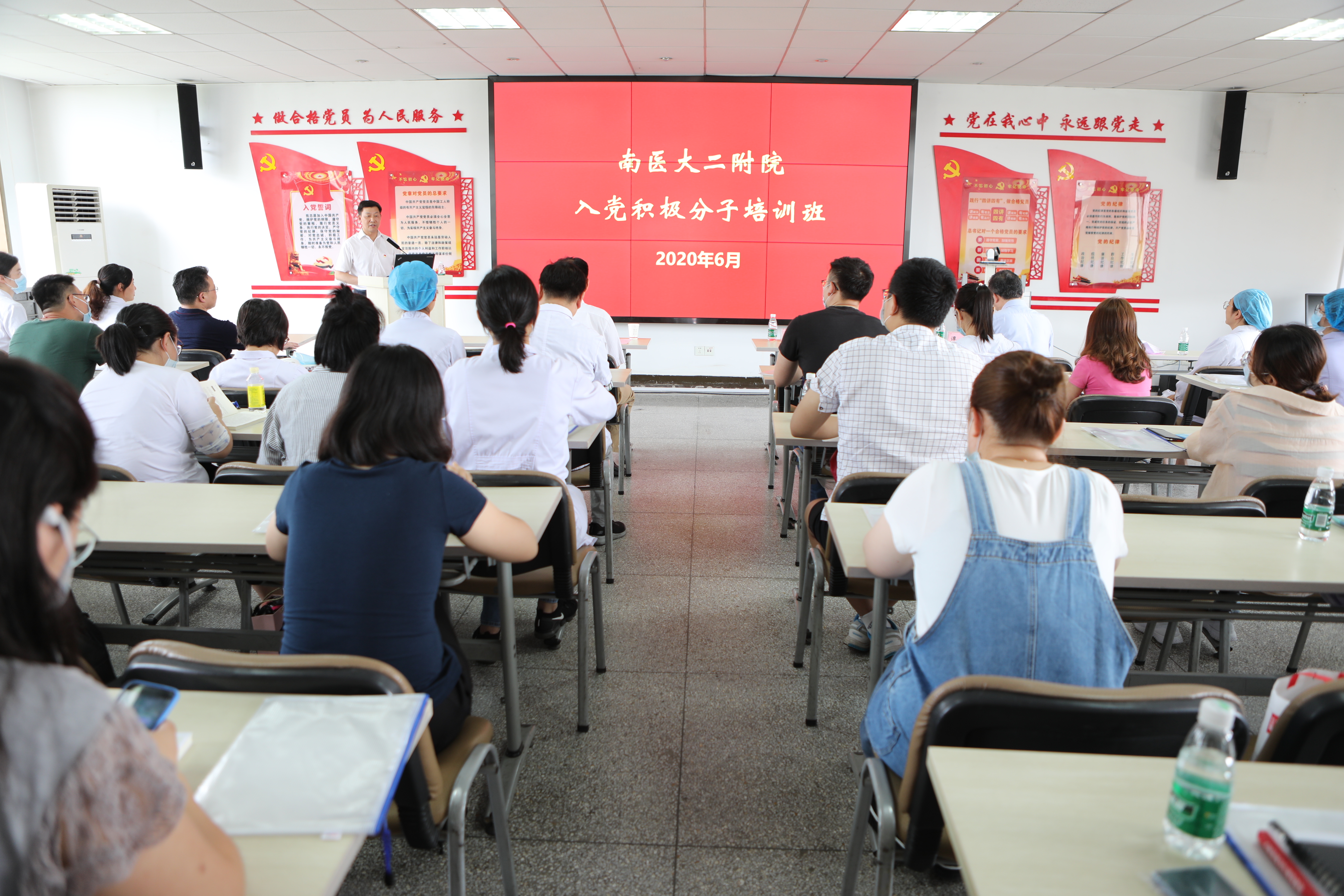 1开班.jpg
