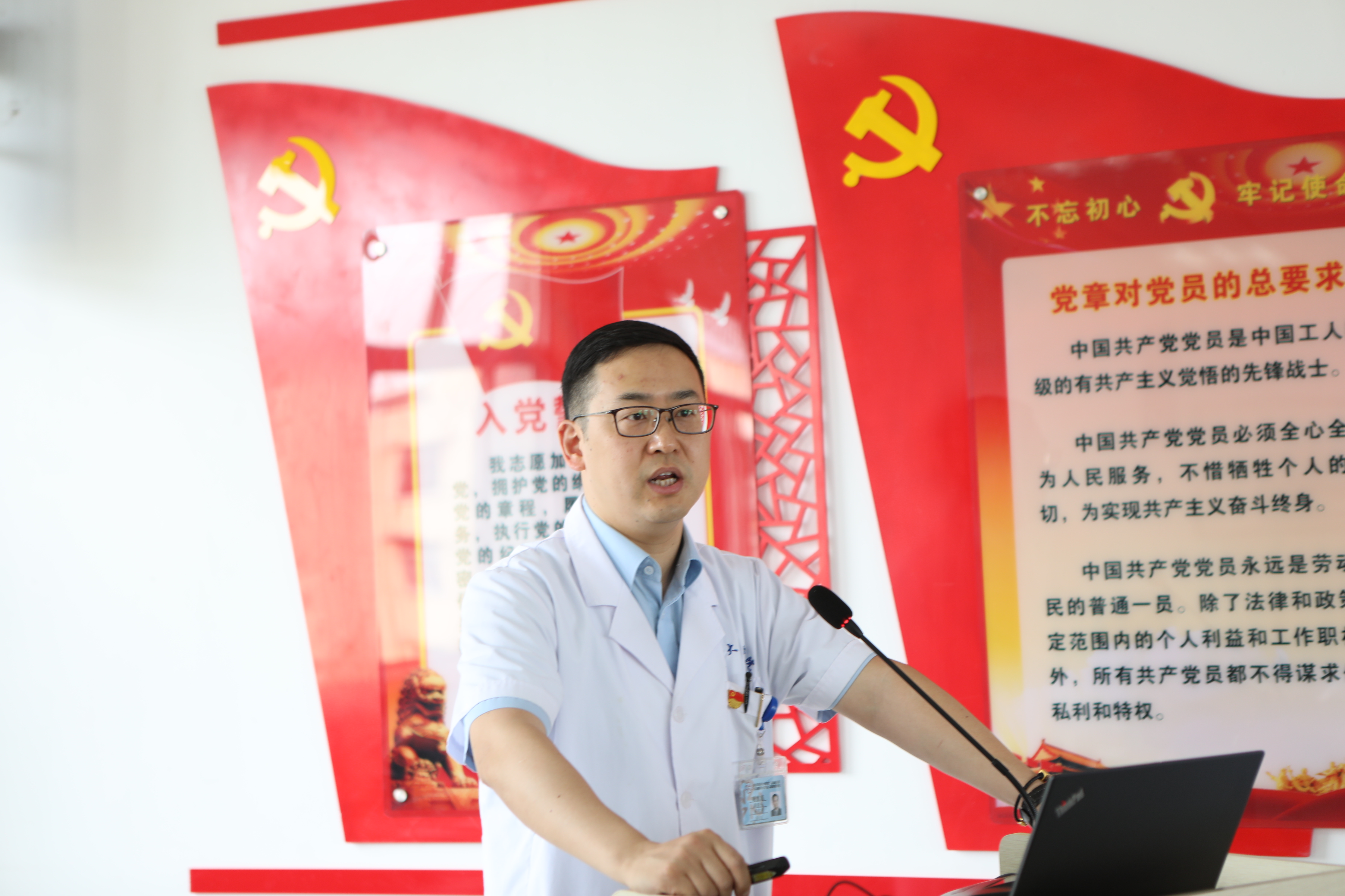 微信图片_20200630114604.jpg