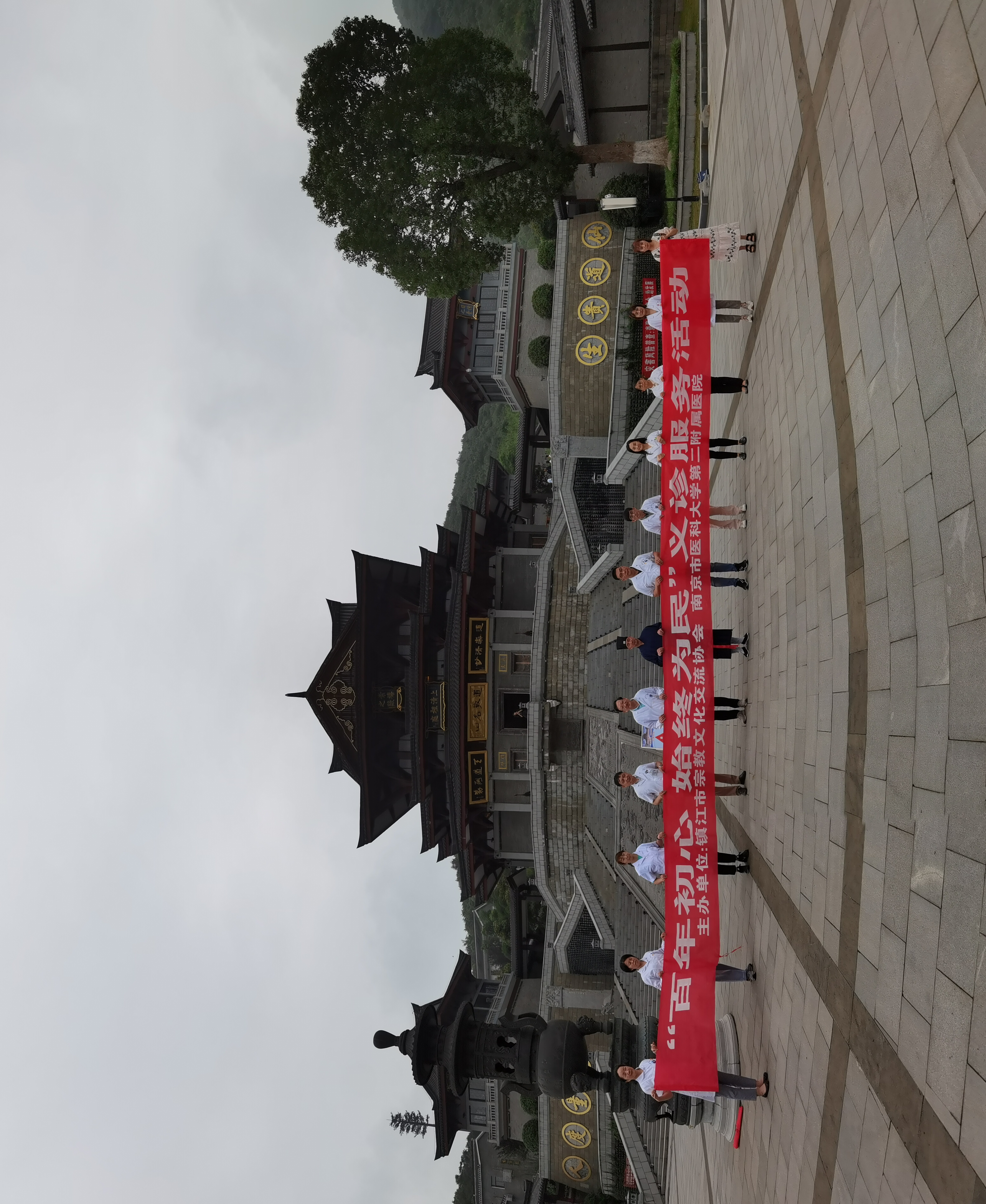 微信图片_2021062211413016.jpg