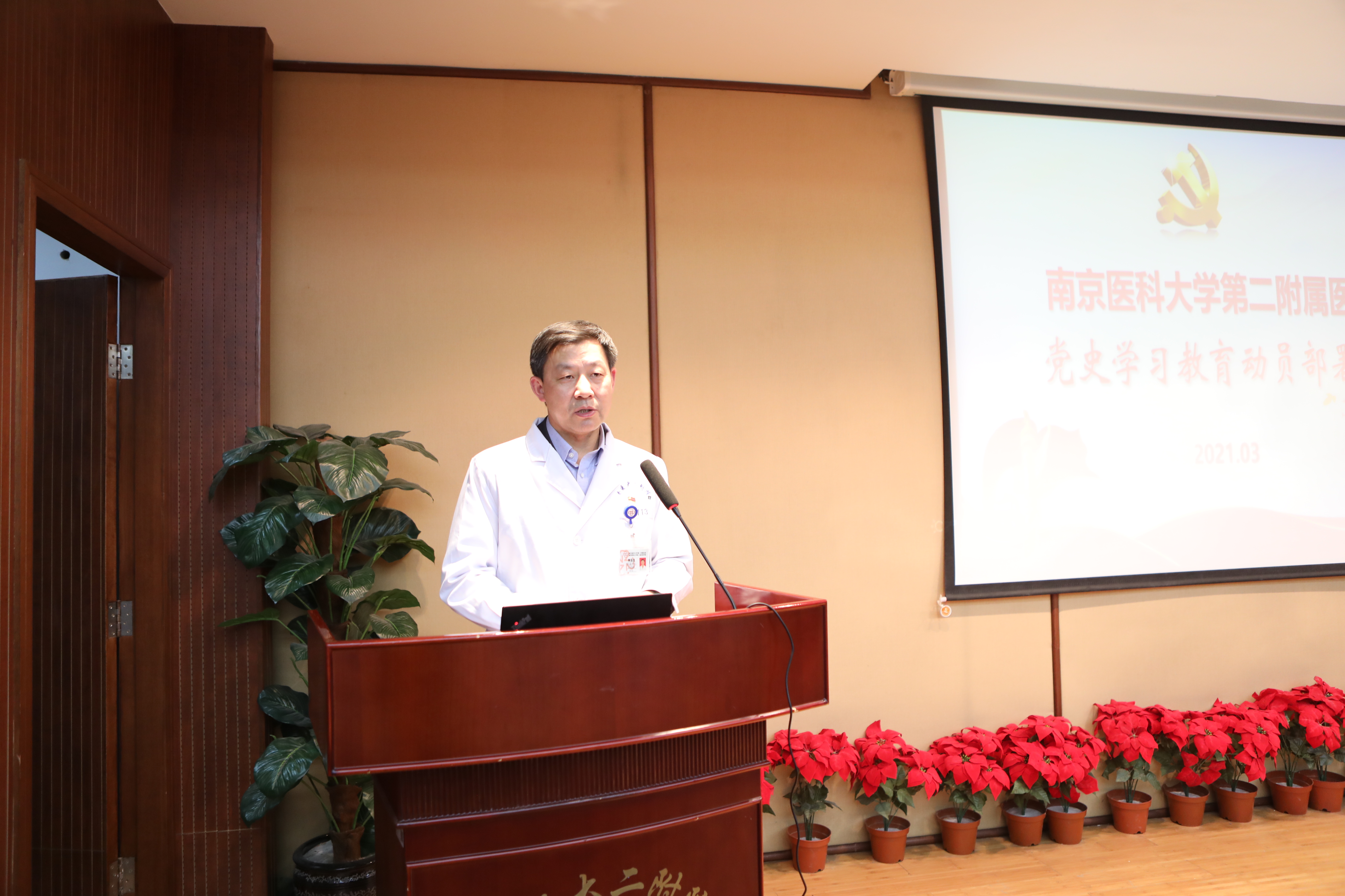微信图片_20210331120033.jpg