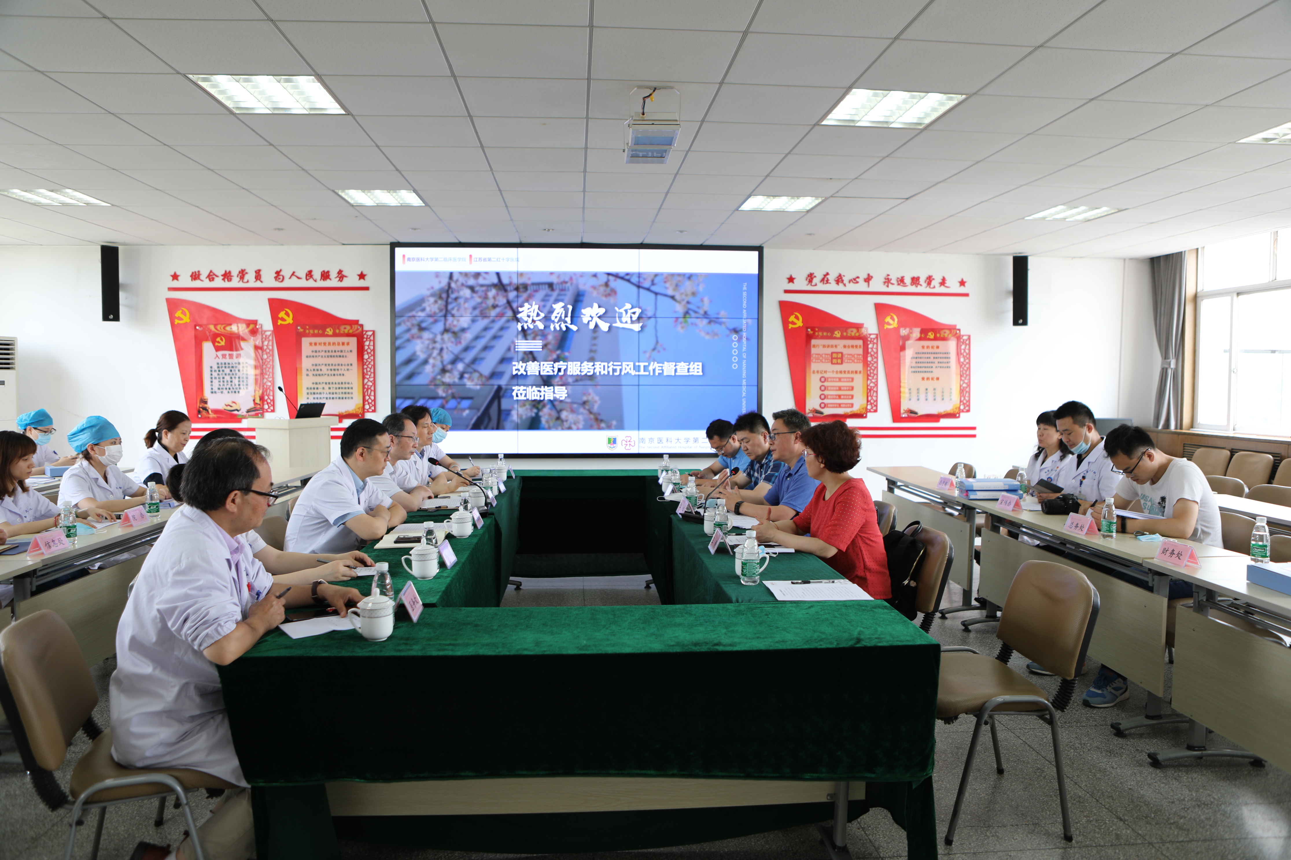 微信图片_20200630114550.jpg