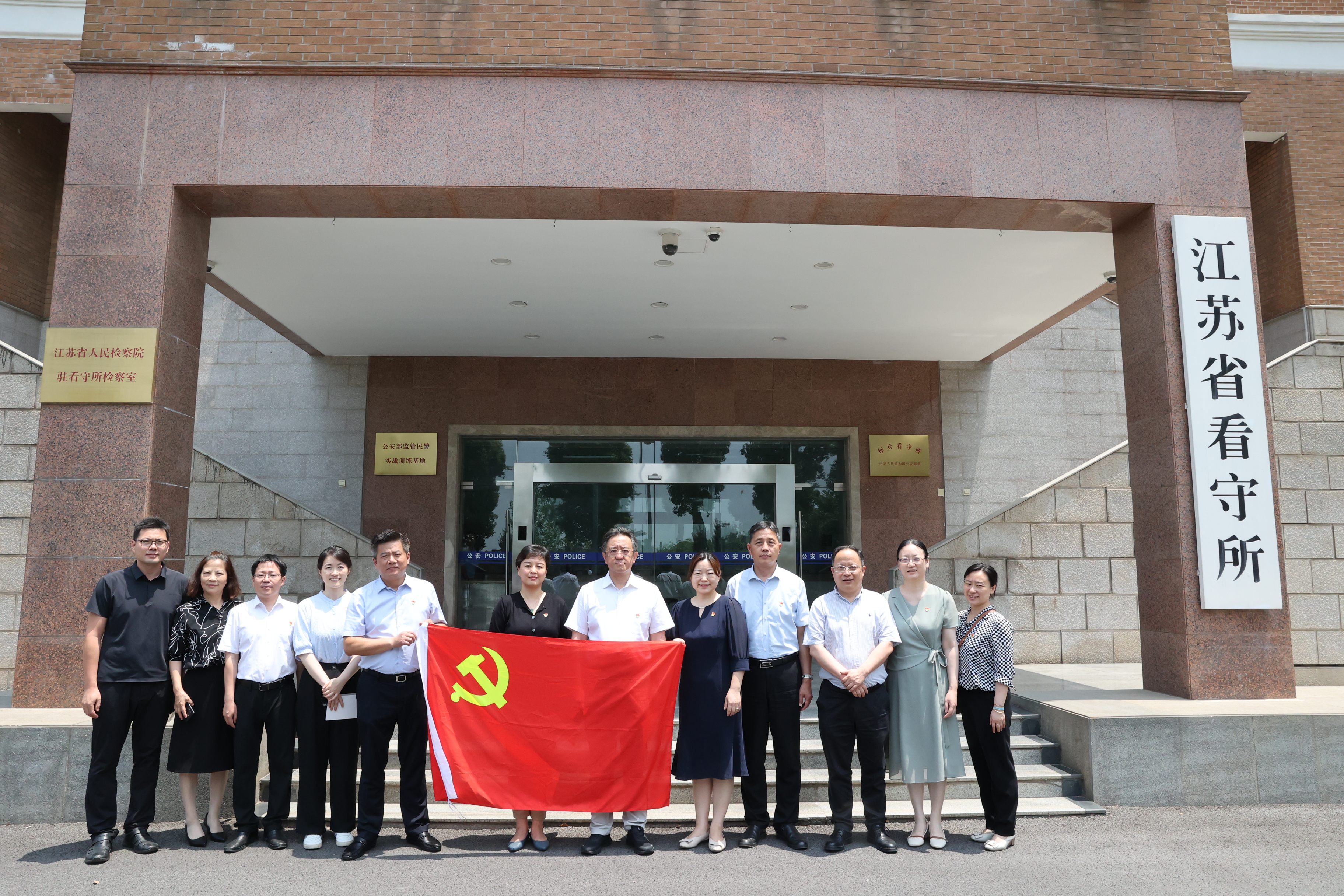 微信图片_20240617101204.jpg