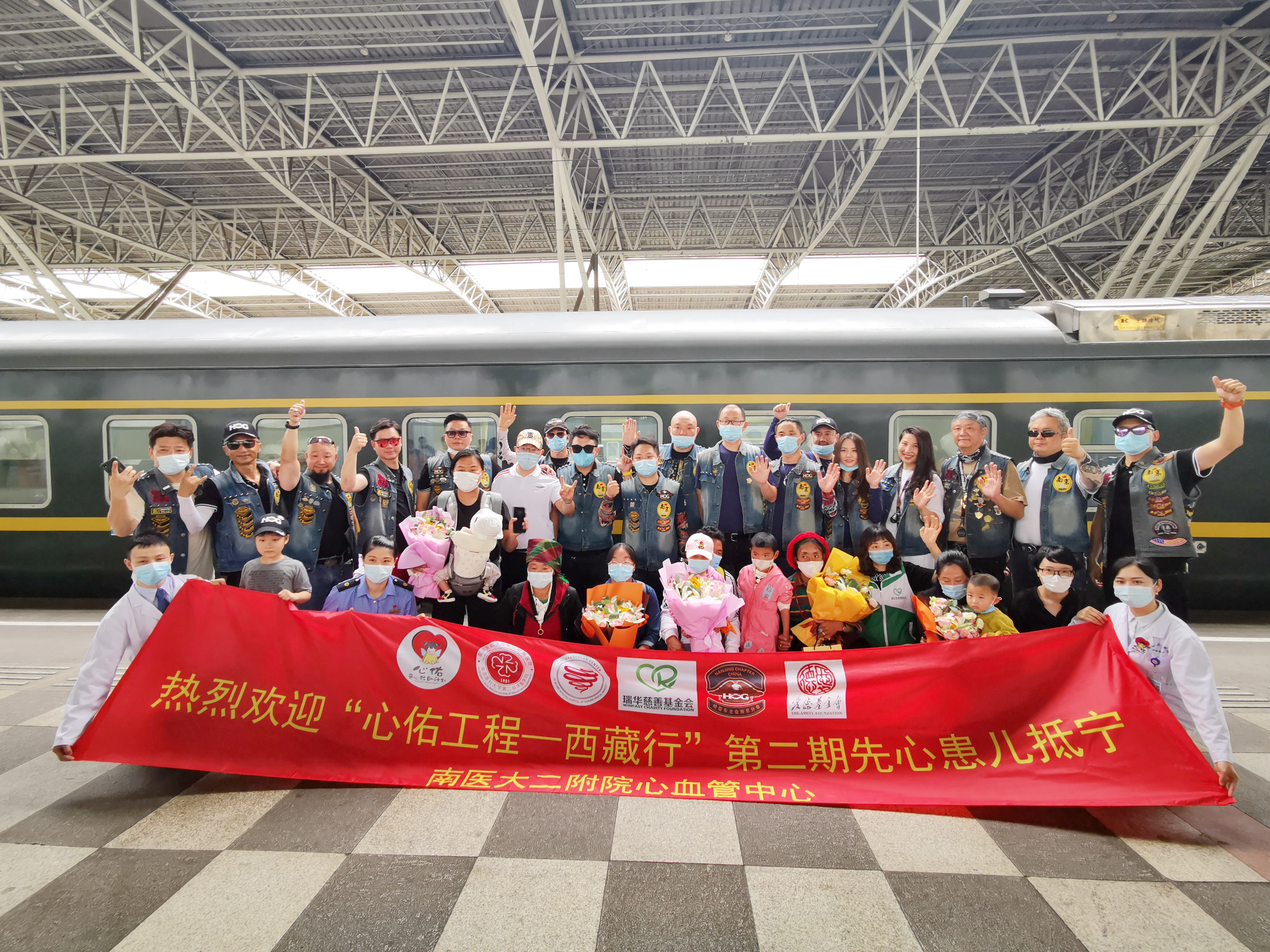 微信图片_20200806143438.jpg