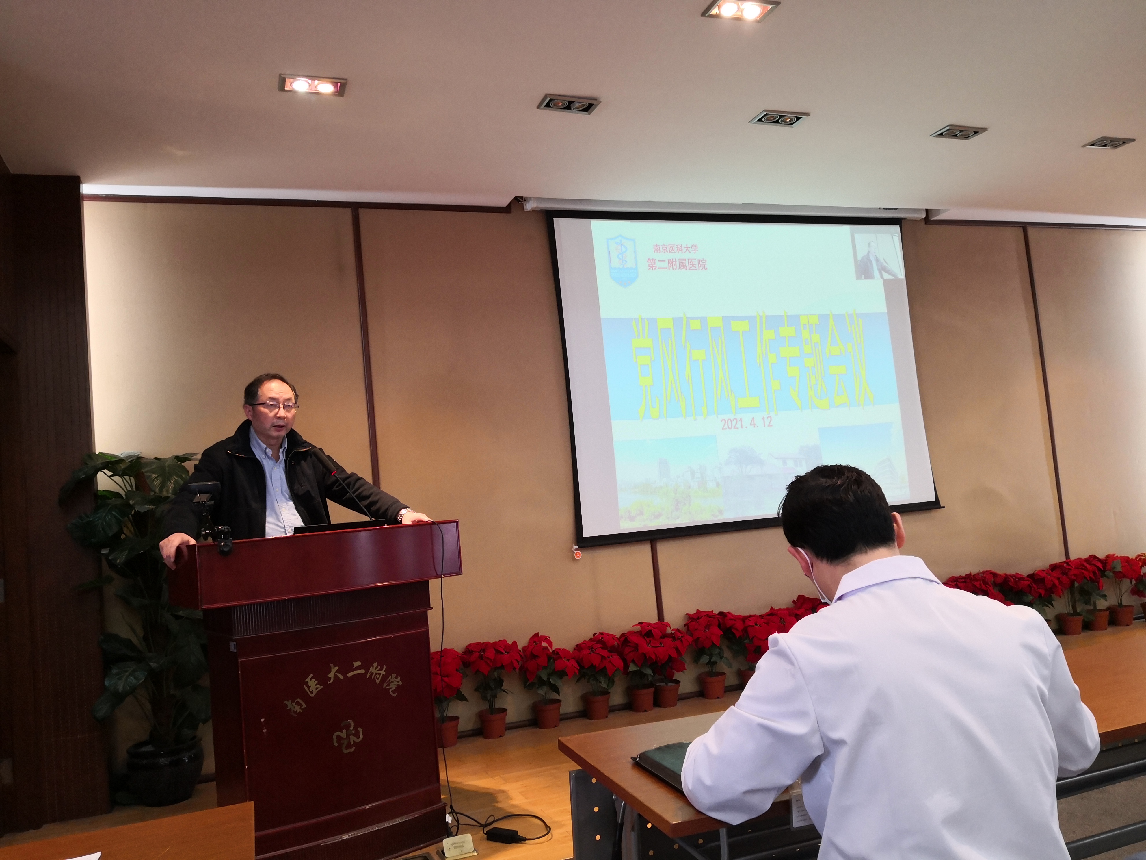 微信图片_20210413151344.jpg