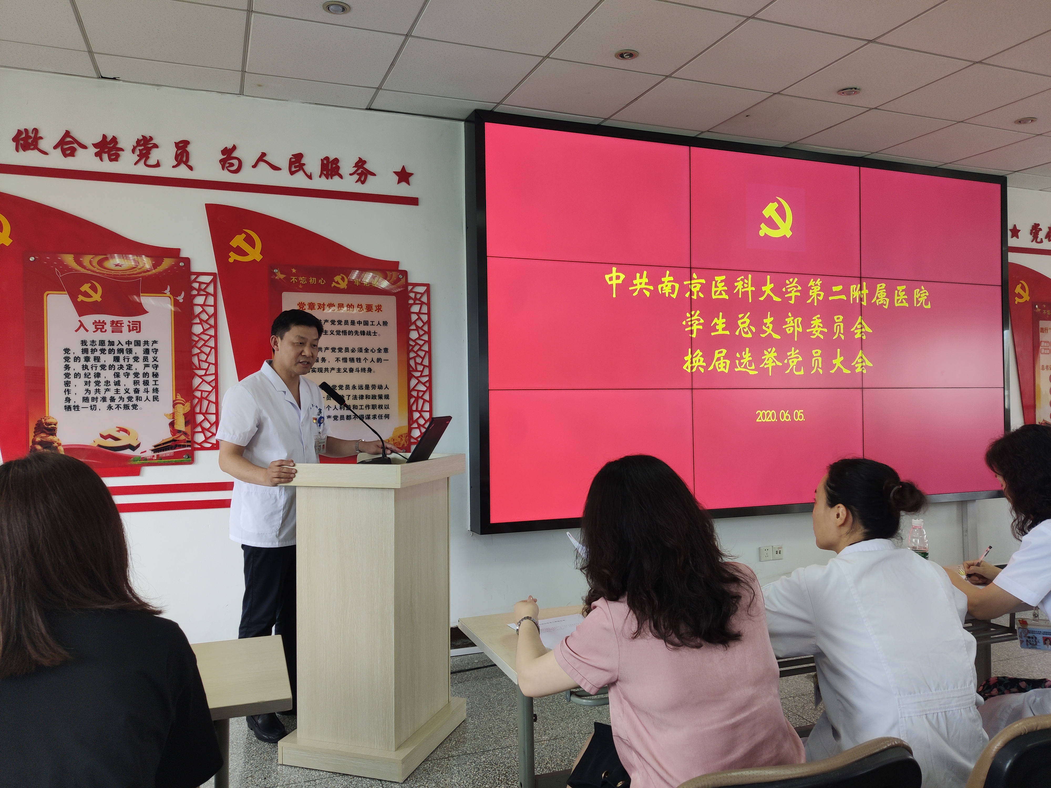 微信图片_202006081106093.jpg