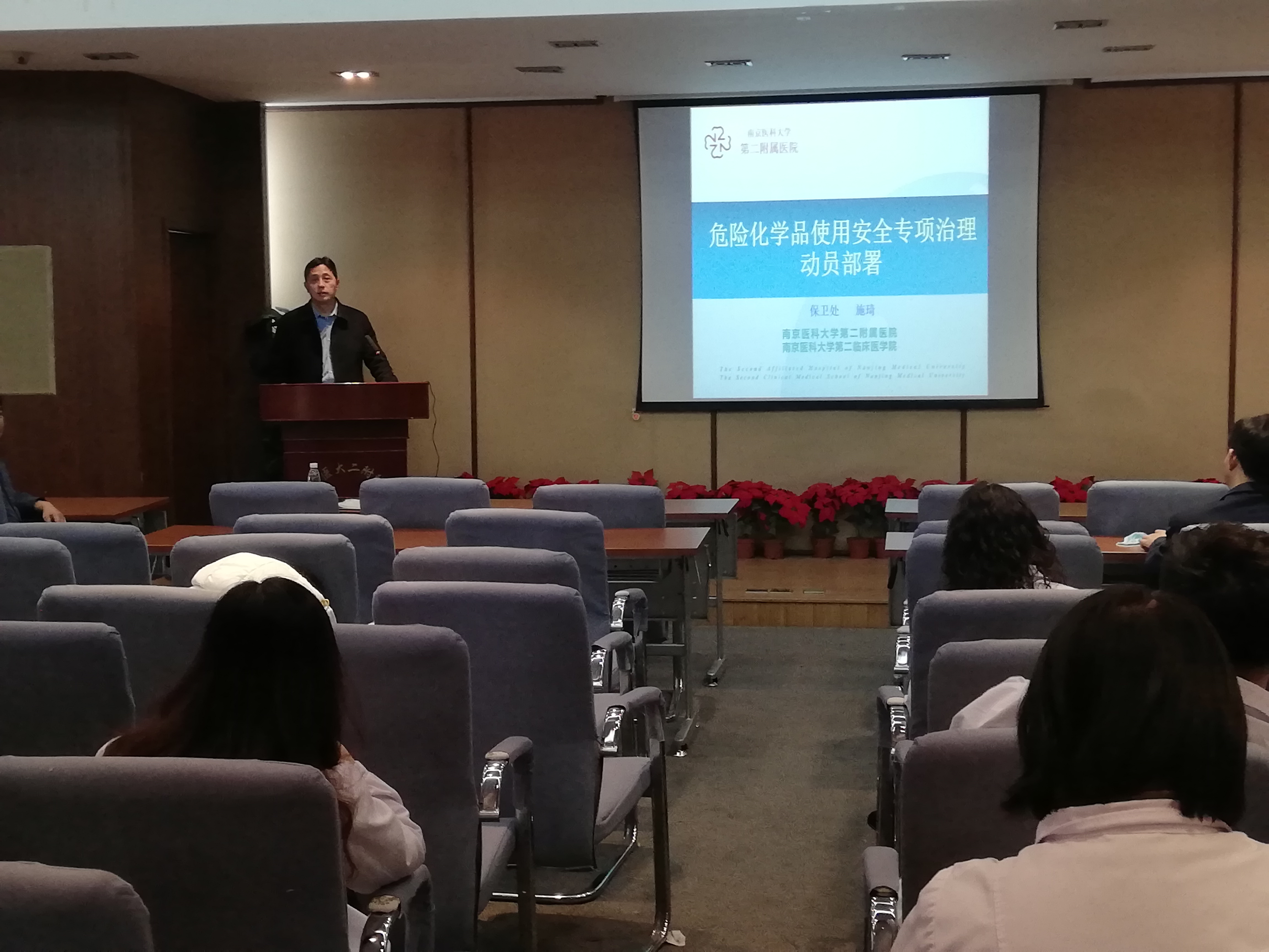 微信图片_20201228165054.jpg