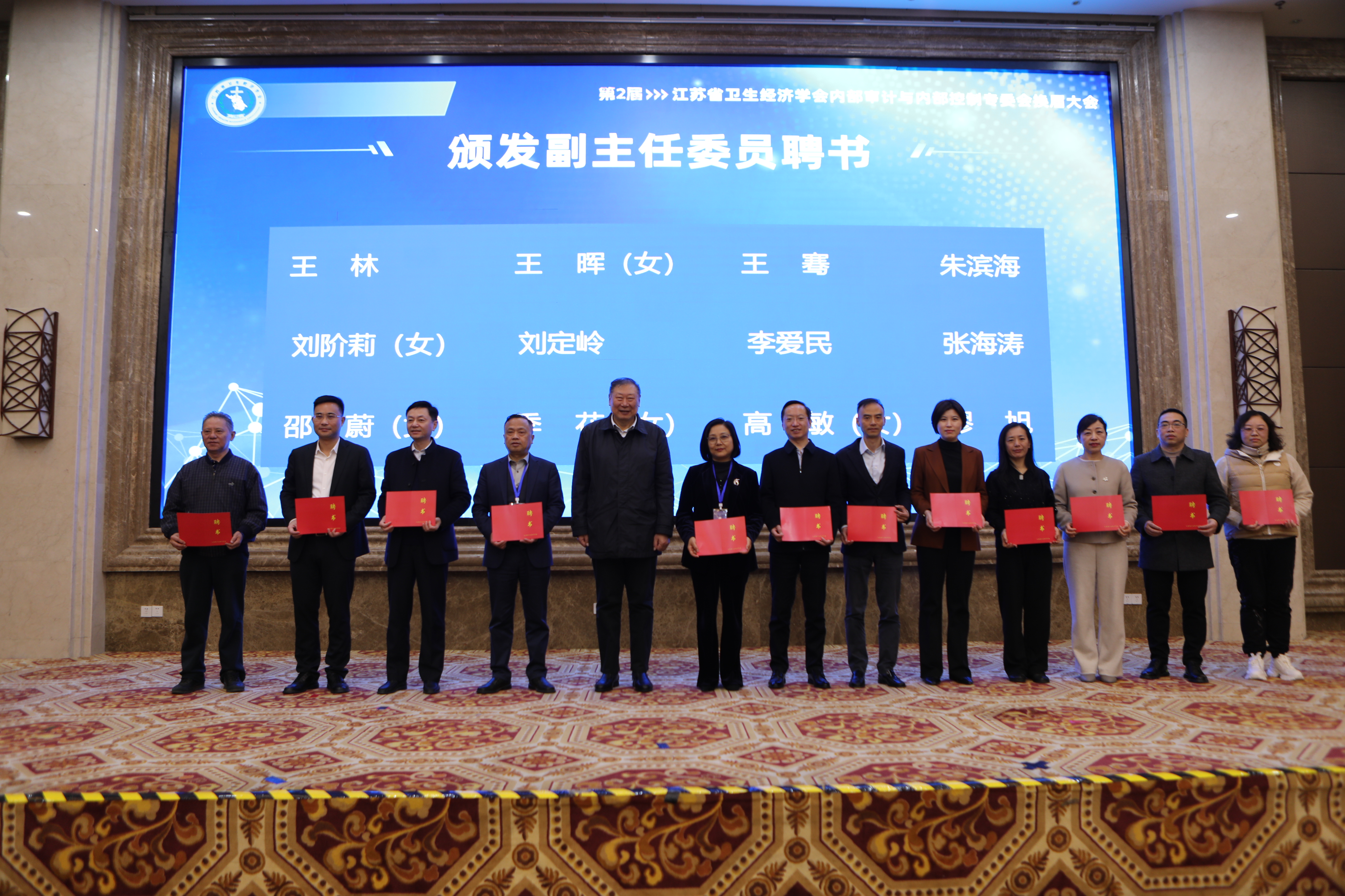 微信图片_20241203083525.jpg